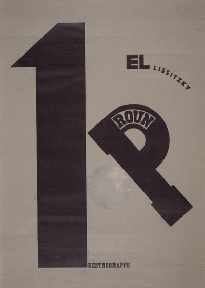 Borító alkotó: Eliezer Markowich Lissitzky