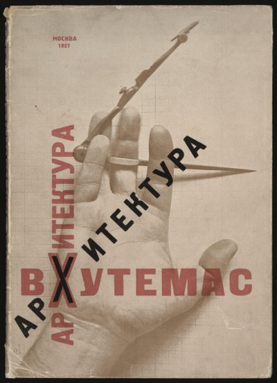 Építészet a Vkhutemasnál Könyvborító, 1927 alkotó: Eliezer Markowich Lissitzky