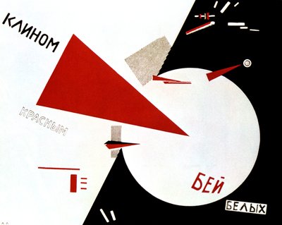 Verje meg a fehéreket a vörös ékkel, 1920. alkotó: Eliezer Markowich Lissitzky