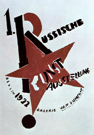 Borítóterv az Orosz Művészeti Kiállítás katalógusához, Berlin, 1922. alkotó: Eliezer Markowich Lissitzky