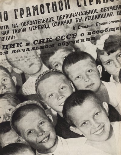 Általános alapfokú oktatás. Illusztráció: Szovjetunió építi a szocializmust, 1933. alkotó: Eliezer Markowich Lissitzky