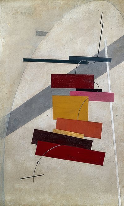 Fogalmazás. 1919-20 körül alkotó: Eliezer Markowich Lissitzky