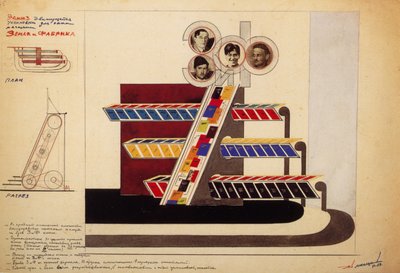 Mozgatható kijelző a könyvesbolt számára A kiadóföld és a gyár ablaka alkotó: Eliezer Markowich Lissitzky