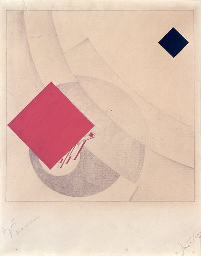Tanulmány az „Itt a vég” című könyvhöz, a „Két négyzet története”, 1920 (ceruza és gouache papíron) alkotó: Eliezer Markowich Lissitzky