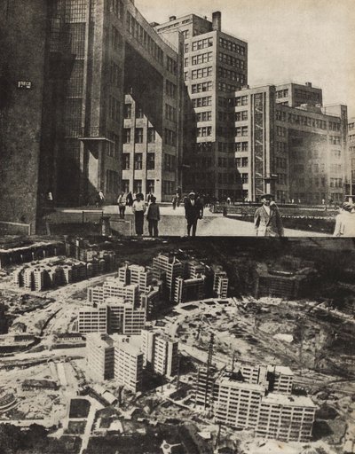 A Gosprom Ipari Palota komplexuma az ukrán Harkov városában, 1933. alkotó: Eliezer Markowich Lissitzky