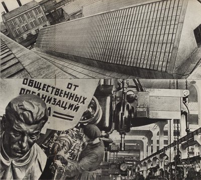 A Vörös Proletár Moszkvai Szerszámgépgyár. Illusztráció: Szovjetunió építi a szocializmust, 1933. alkotó: Eliezer Markowich Lissitzky