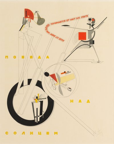 A. Kruchenykh Győzelem a Nap felett címlapja, 1923 alkotó: Eliezer Markowich Lissitzky
