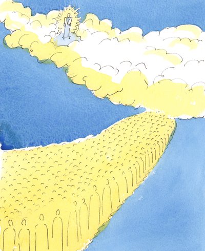 A mennyország összes szentje tudja, amit az emberek egészen Mózesig tudtak, hogy Isten azt akarja, hogy tiszteljük anyánkat és apánkat, 2004 (papíron) alkotó: Elizabeth Wang