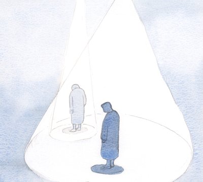 A legkisebb bűnbánatunk és alázatosságunkkal Isten kibővíti értelmünket, mint egy növekvő fénykör., 2001 (papíron nem) alkotó: Elizabeth Wang