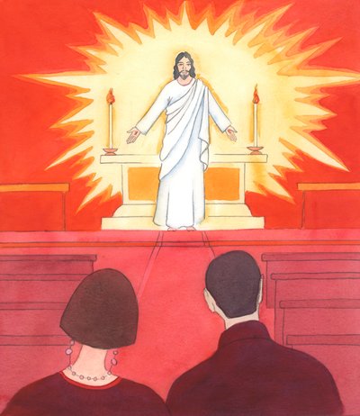 Krisztus arra kért, hogy mondjam el másoknak: "Ha látnád Jézust a szentélyben, amint bejössz, jobban meghajolnál", 2005 (akvarell, papír). alkotó: Elizabeth Wang