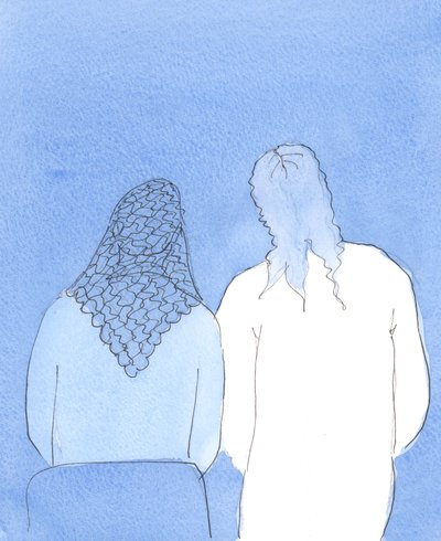 Krisztus igaz barát és társa azoknak, akik hisznek benne és szeretik Őt, 2004 (papíron nélkül) alkotó: Elizabeth Wang