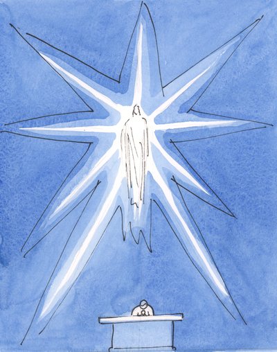 Krisztus, a mi Istenünk valóban jelen van velünk, az Ő dicsőségében, a felszenteléskor, szentségtől lángolva, 2004 (papíron) alkotó: Elizabeth Wang