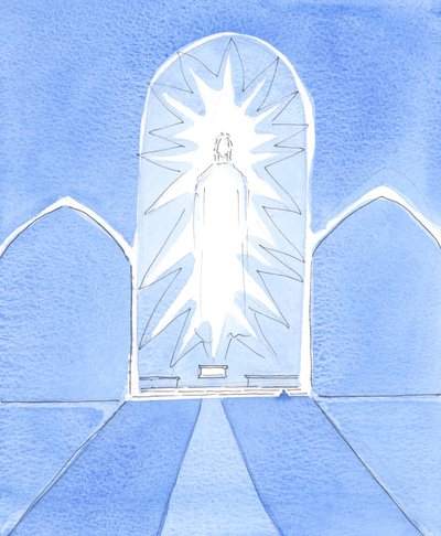 Krisztus, a mi Istenünk szentségesen jelen van teljes dicsőségében a tabernákulumban, 2005 (akvarell, papír) alkotó: Elizabeth Wang