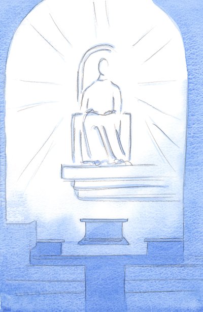 Krisztus a mennyei trónon ült, a mi Szentélyünkben. Krisztus, a mi Istenünk méltó a szenvedésekre, amelyeket az Ő szeretetéért viselünk, 2002 (papíron nélkül) alkotó: Elizabeth Wang