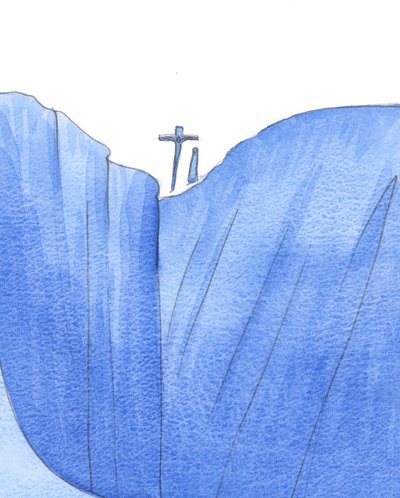 Mintha Krisztus és a Szűzanya együtt lett volna a világ peremén, amikor meghalt, hogy megmentse a bűnösöket a mélységből, 2002 (papíron nem) alkotó: Elizabeth Wang