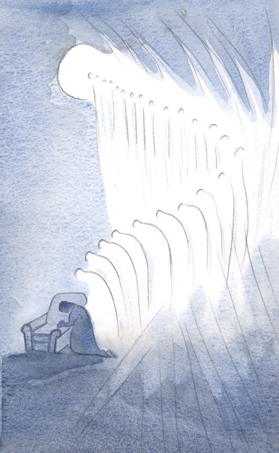 Őrangyalom és sokan mások áhítatos imában hajoltak meg a következő szavak előtt: "Dicsőség az Atyának?", 2001 (papíron nem) alkotó: Elizabeth Wang