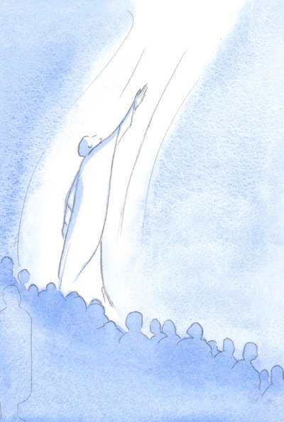 Semmi sem tekinthető méltónak az Atyához, és semmi sem emelkedhet fel Hozzá, ami nem terjed ki Krisztuson és könyörgésén keresztül., 2001 (papíron nem) alkotó: Elizabeth Wang