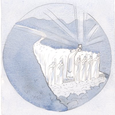 A Szent Hagyomány útján a Szentírást a magasba emelve a tanárok haladnak végig: püspökök és papok az egész néppel., 2001 (papíron nem) alkotó: Elizabeth Wang