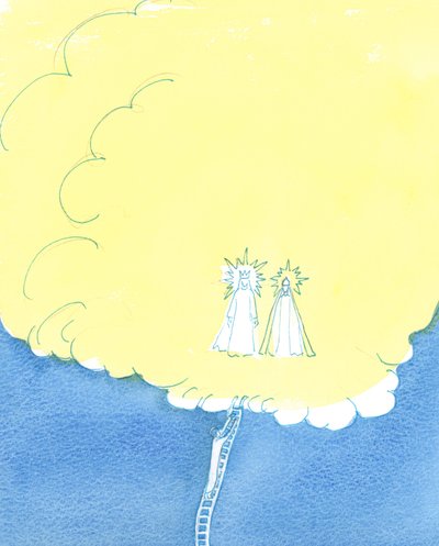 Egy napon, ha kitartunk a hit mellett, sötétségünket felváltja a dicsőség, 2003 (papíron nélkül) alkotó: Elizabeth Wang