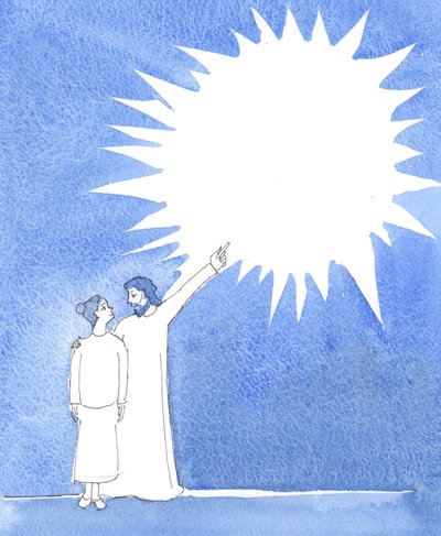 Krisztus magyarázata szerint csak a mennyben mindenki tökéletes, 2004 (papíron nélkül) alkotó: Elizabeth Wang