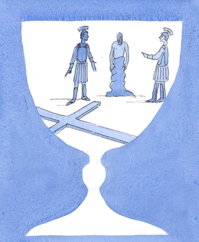 A Drága Vér jelen van oltárunkon, 2004 (papíron) alkotó: Elizabeth Wang
