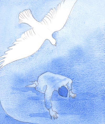 Ugyanaz a Lélek vigasztalhat minket, aki Krisztust a Gecsemánéban vigasztalta, 2002 (papíron nélkül) alkotó: Elizabeth Wang