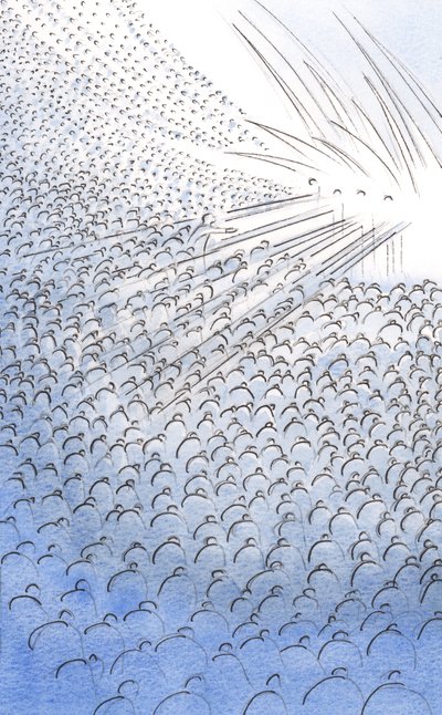 Imáink által a Purgatórium Szent Lelkei vigaszt és segítséget kapnak, és közelebb kerülnek a Mennyországhoz, 2000 (papíron) alkotó: Elizabeth Wang