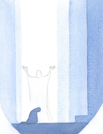 Krisztussal, az imánk megéri, 2000 (papíron nélkül) alkotó: Elizabeth Wang