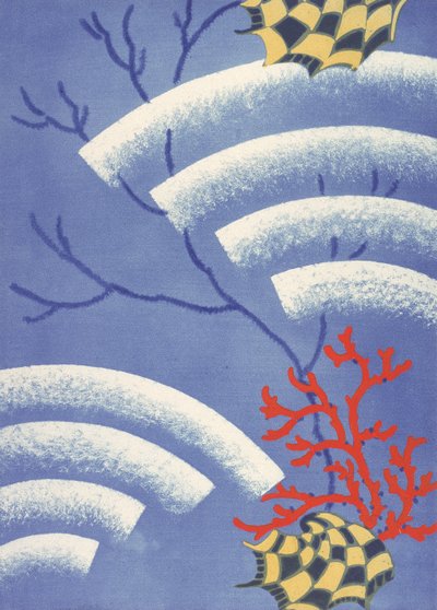1. számú tábla, „Prismes”, 1931 után (színes litó) alkotó: Émile Allain Séguy