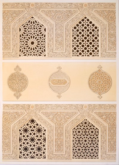 Tekih Cheik Hacen Sadaka, azaz Hasszán szultán temetője vagy sírmecsete, Kairó, 19. század (chromolitho) alkotó: Emile Prisse d