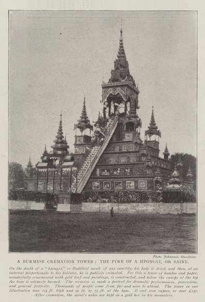 A burmai hamvasztásos torony, a Hpongyi-torony vagy a Szent alkotó: English Photographer