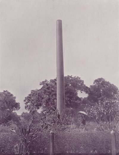 Ashoka oszlopa, Allahabad alkotó: English Photographer