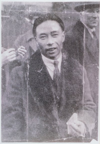Zseniális Chang alkotó: English Photographer