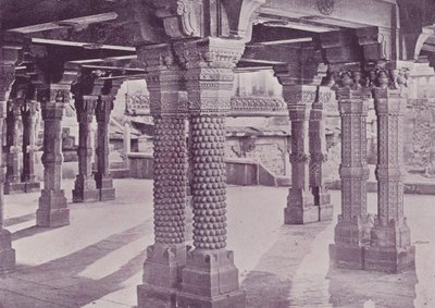 Íves oszlopok, Panch-Mahal, Fatehpur-Sikri alkotó: English Photographer