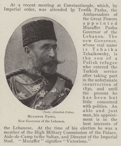 Muzaffer pasa, Libanon új kormányzója alkotó: English Photographer