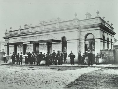 Notting Hill Gate állomás: a Metropolitan Railway külseje, 1868 alkotó: English Photographer