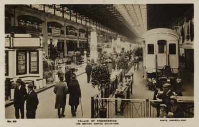Mérnöki Palota a British Empire kiállításon, amelyet Wembleyben, Middlesexben tartottak 1924-ben és 1925-ben alkotó: English Photographer