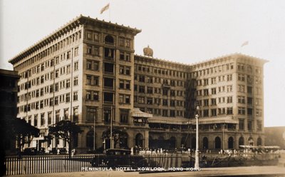 Peninsula Hotel, Kowloon, Hong Kong, Pte H. Chick szolgálatával kapcsolatos fényképalbumból, 1940 alkotó: English Photographer