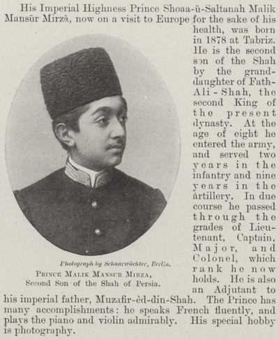 Malik Mansur Mirza herceg, Perzsia sah második fia alkotó: English Photographer