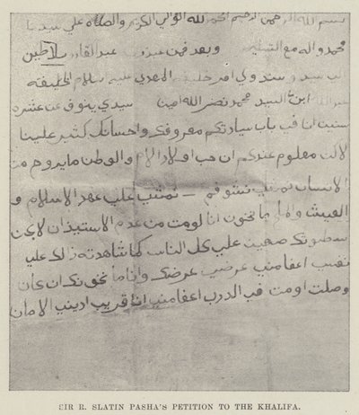 Sir R Slatin pasha petíció a Khalifához alkotó: English Photographer