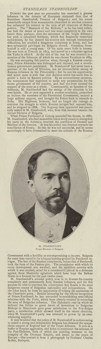 Stanislaus Stambouloff von English Photographer