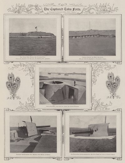 Az elfoglalt taku erődök, 1900 alkotó: English Photographer