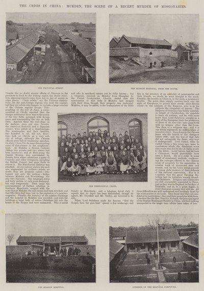 A kínai válság, Mukden, egy közelmúltbeli misszionáriusgyilkosság színtere alkotó: English Photographer