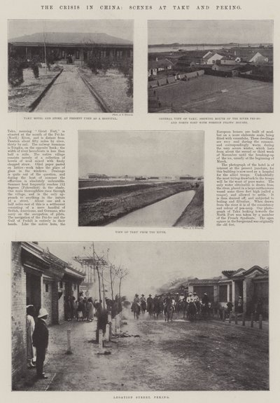 A kínai válság, jelenetek Takuban és Pekingben alkotó: English Photographer
