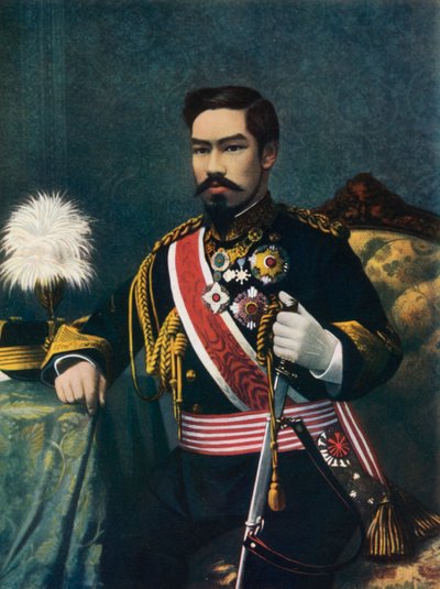 Japán császára alkotó: English Photographer