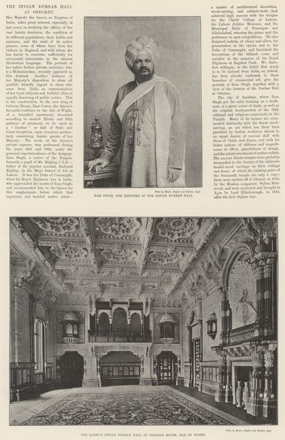 Az indiai Durbar Hall Osborne-ban alkotó: English Photographer