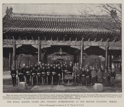 A Királyi Tengerészgyalogság és a diáktolmácsok a brit követségen, Pekingben alkotó: English Photographer