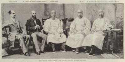 A Sikkim Negotiations, a kínai különleges misszió Indiában alkotó: English Photographer