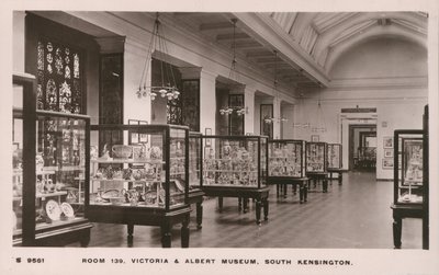 A Victoria and Albert Museum, South Kensington, London alkotó: English Photographer