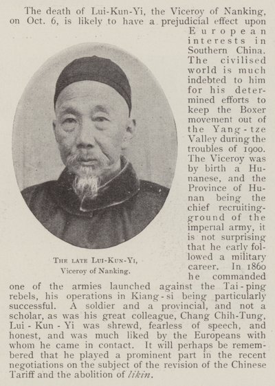 a néhai l UI-kun-Y i, Nanking alkirálya alkotó: English Photographer